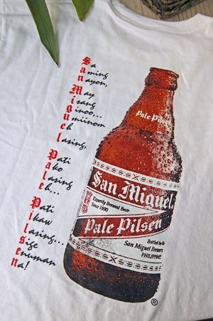 san mig t 4