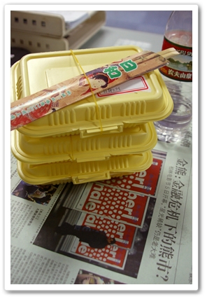 lunch 1