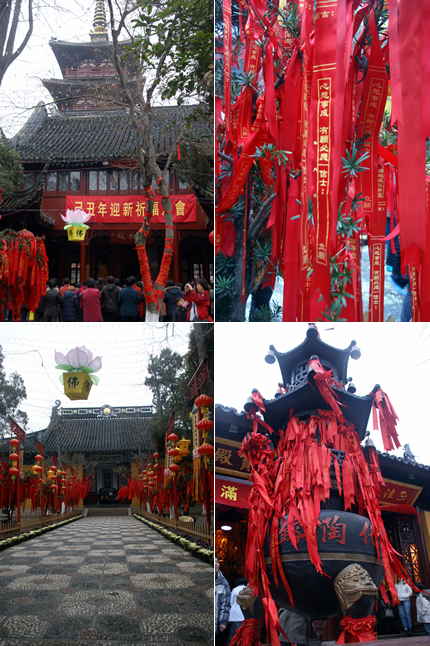 suzhou 2