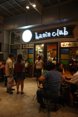 kanin club 2