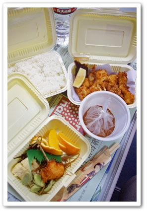 lunch 2