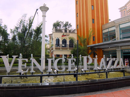 piazza venice -2