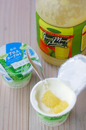 green mango puree 5