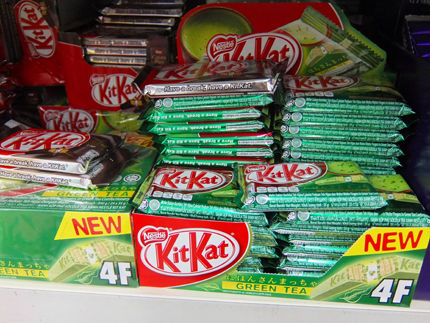 kitkat_8