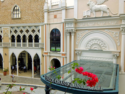 grand canal 2