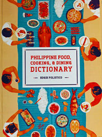 phil dictionary 10