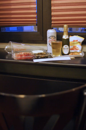 last supper 2