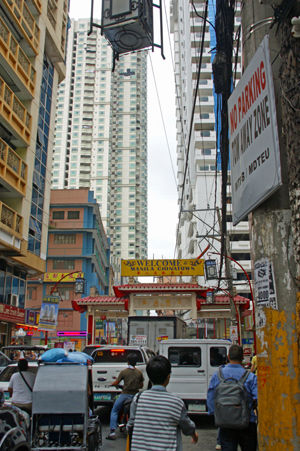ongpin 2
