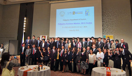 business mission 14