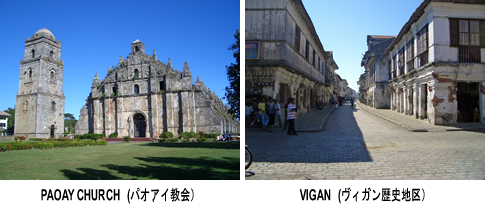 WORLD HERITAGE