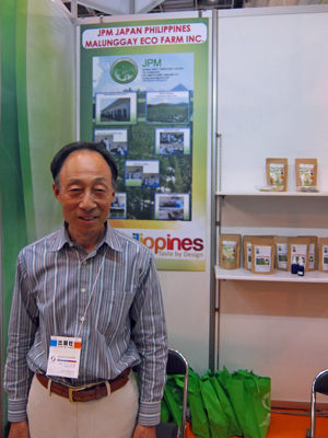 asia food show 2015-10