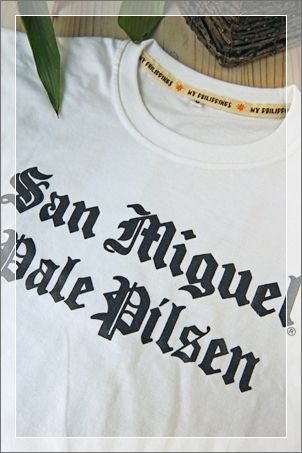 san mig t 1
