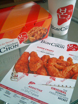 bon chon 3