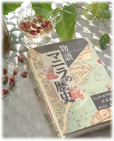 BOOK N.JOAQUIN2