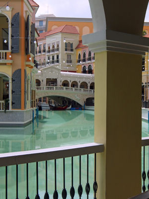 grand canal 8