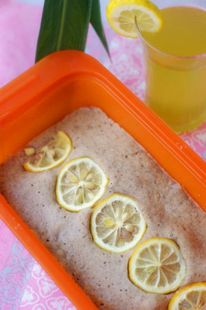 salabat cake 1