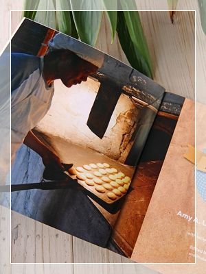 panaderia 1