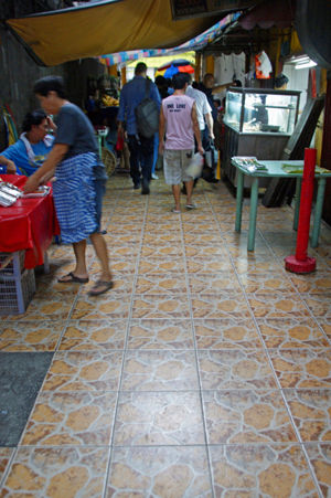 ongpin 4