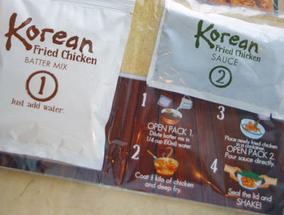 korean 3