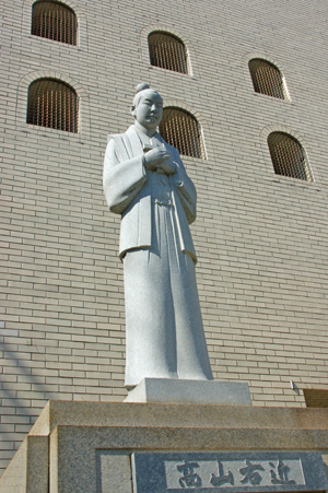 st.mary ch 3