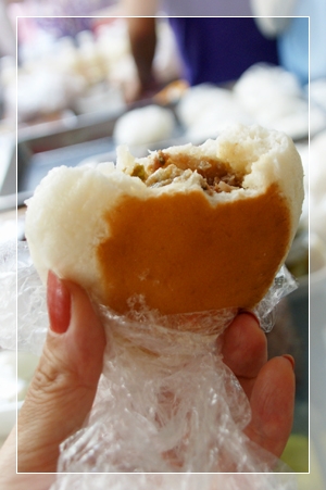 siopao 1