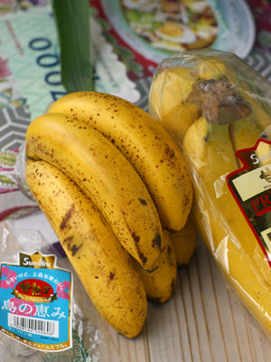 banana 6