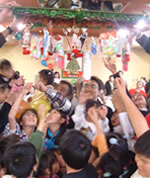 xmas.pabitin