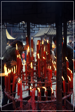 suzhou 1