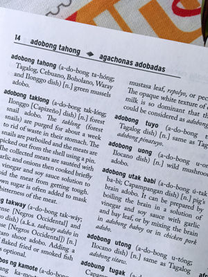 phil dictionary 9