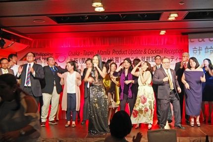 pal-taipei 20