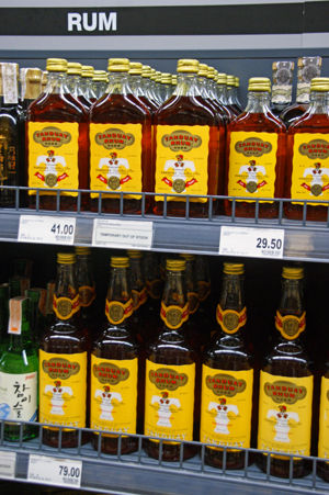tanduay 1