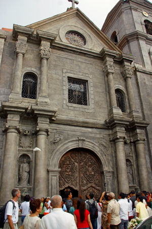 intramuros 2