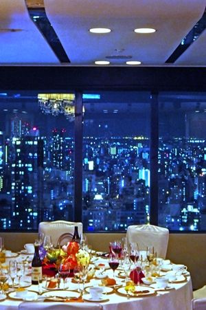 pal-taipei 16