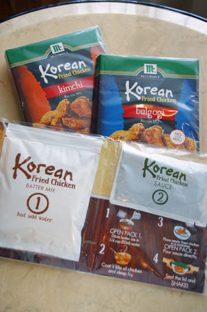 korean 2