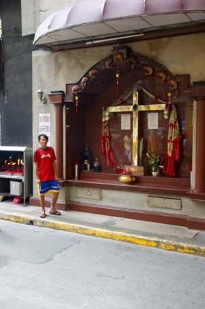 Santo Cristo de Longos Shrine