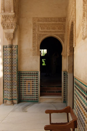 alhambra 26