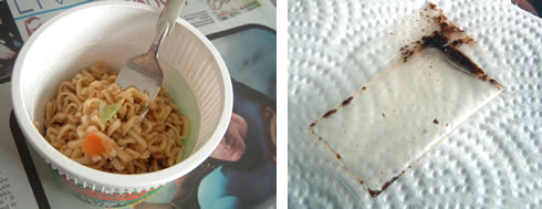 cup yakisoba5