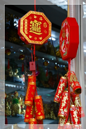 binondo 1