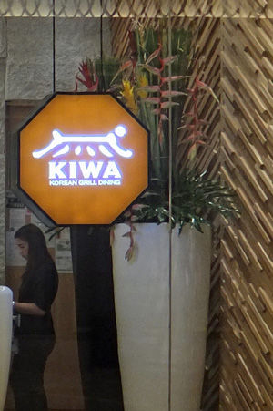 kiwa 7