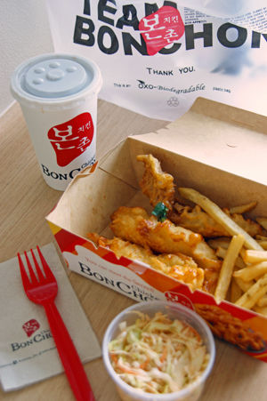 bon chon 4