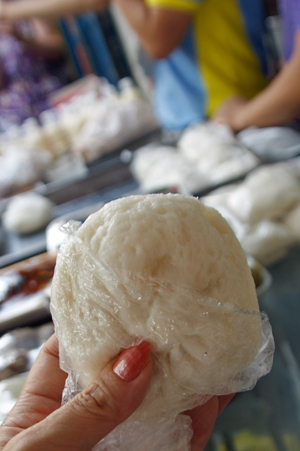 siopao 5