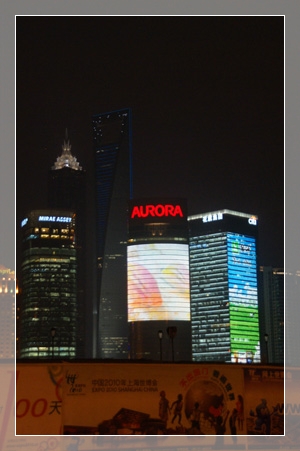shanghai night 9