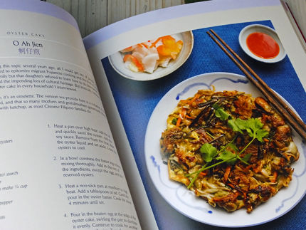 My Angkong’s Noodles 12