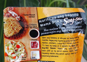 soy stir sauce 5