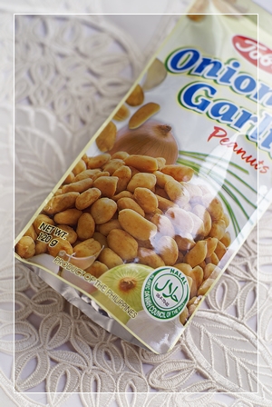 halal 1