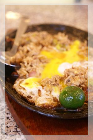 sisig 1