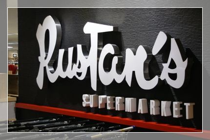 rustans1