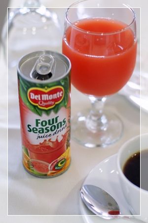 delmonte