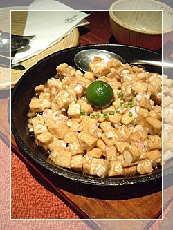 sizzling tofu