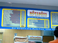 HOTSHOT2